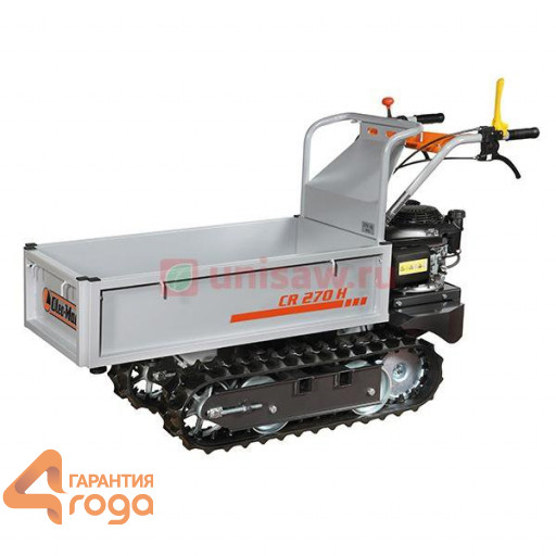 Транспортер Oleo-Mac CR 270 H